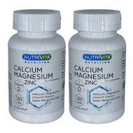 Nutrivita Calcium Magnesium Zinc Vitamin D 2x120 Tablet