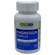 Nutrivita Magnesium Complex B6 60 Tablet