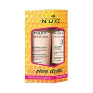 Nuxe 30 ml Reve De Miel Creme Mains + Dudak Kremi El ve Tırnak Bakım Kremi