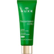 Nuxe 50 ml Nuxuriance Ultra Gündüz Bakım Kremi