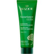 Nuxe 75 ml Nuxuriance Ultra The Dark Spot Correcting El Kremi
