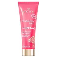 Nuxe 75 ml Prodigieuse Boost Aydınlatıcı Detox Maske