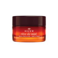 Nuxe Besleyici Onarıcı 15 gr Dudak Kremi