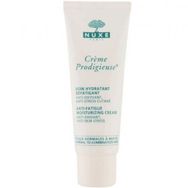 Nuxe Creme Prodigieuse 40 Ml Nemlendirici Yorgunluk Giderici Bakım Kremi