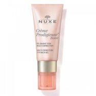 Nuxe Creme Prodigieuse Contour Des Yeux 15 ml Göz Çevresi Bakım Kremi