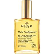 Nuxe Huile Prodigieuse 30 ml Multi Purpose Kuru Bakım Yağı