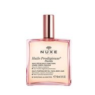 Nuxe Huile Prodigieuse Florale 50 ml Kuru Yağ