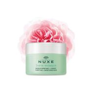 Nuxe Insta-Masque 50 ml Arındırıcı ve Pürüzsüzleştirici Maske