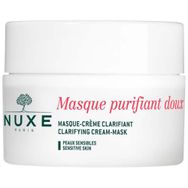 Nuxe Masque Purifiant Doux 50 ml Arındırıcı Maske
