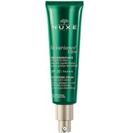 Nuxe Nuxuriance 50 ml Yüz Kremi