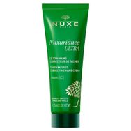 Nuxe Nuxuriance Ultra Creme Mains 75 ml Anti Aging Etkili El Bakım Kremi