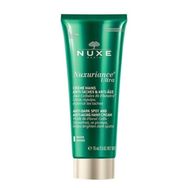 Nuxe Nuxuriance Ultra Creme Mains 75 ml Anti Aging Etkili El Bakım Kremi