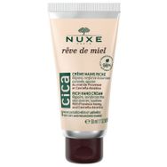 Nuxe Reve De Miel Cica Rich Hand Cream 50 ml El Kremi