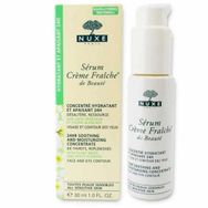 Nuxe Serum Creme Fraiche De Beaute 30 Ml Yatıştırıcı Nem Serumu
