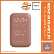Nyx Professional Makeup Buttermelt 03 Deserve Butta Bronzer