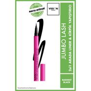 Nyx Professional Makeup Jumbo Lash 2 si 1 Arada Baddest Black Liner ve Kirpik Yapıştırıcı
