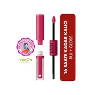 Nyx Professional Makeup Shine Loud Pro Lip Gloss Another Level Dudak Parlatıcısı