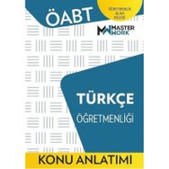 Öabt Türkçe Öğretmenliği Konu Anlatımı Kitabı MasterWork Yayınları