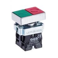 OAG LAY5-BL8325 İkiz Buton