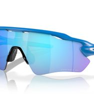Oakley 9208 9208F1 38 Erkek Güneş Gözlüğü