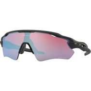 Oakley Siyah Radar Ev Path Erkek Güneş Gözlüğü