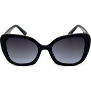 OBB Sunglasses MS120 C20 Salbake Kadın Güneş Gözlüğü