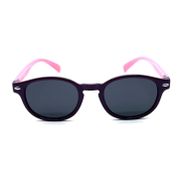 OBB Sunglasses VG1039 C79 Çocuk Güneş Gözlüğü