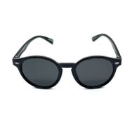 OBB Sunglasses VG1058 C6 Çocuk Güneş Gözlüğü