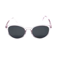 OBB Sunglasses VG1069 C2 Çocuk Güneş Gözlüğü