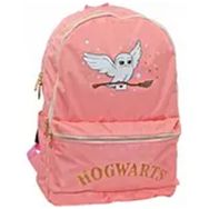 ÖBM 1372 Harry Potter Hogwarts Okul Çantası