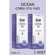 Ocean 2x150 ml Çörek Otu Yağı