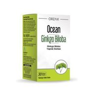 Ocean Ginkgo Biloba İçeren 30 Kapsül