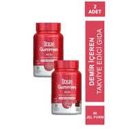 Ocean Gummies Iron 2x60 Çiğnenebilir Jel Form
