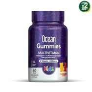 Ocean Gummies Multivitamin Kids 2x60 Çiğnenebilir Tablet