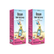 Ocean Omega 3 Karışık Meyve Aromalı 2x150 ml Şurup Balık Yağı