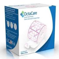 Octacare 5 m x5 m Esnek Tıbbi Flaster