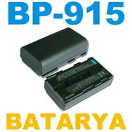 OEM Canon BP-915 Fotoğraf Makinesi Batarya