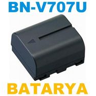 OEM JVC BN-V707U Fotoğraf Makinesi Batarya