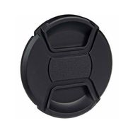 OEM Marka 67 mm Lens Kapağı