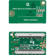 OEM QK0814B LCD Panel Flexi Repair Kart