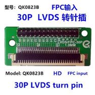 OEM QK0823B LCD Panel Flexi Repair Kart