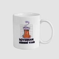 Offo Çay Bardağı Motifli Beyaz 300 ml Bardak Kupa