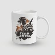 Offo Pubg Loot Esprili Beyaz 300 ml Bardak Kupa