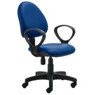 Ofisel MG980 Mavi Çalışma Koltuğu