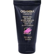 Ogansia Kenevir Yağlı 150 ml Saç Bakım Kremi