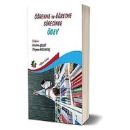 Öğrenme ve Öğretme Sürecinde Ödev - Kolektif