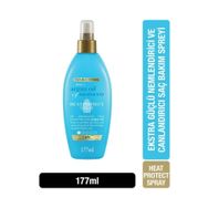 OGX Argan Oil 177 ml Isıya Karşı Koruyucu Sprey