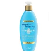 OGX Argan Oil of Morocco 177 ml Ekstra Güçlü Nemlendirici ve Canlandırıcı Saç Kremi