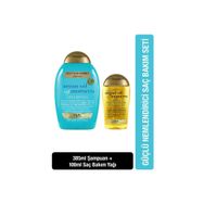 OGX Argan Oil of Morocco 385 ml Nemlendirici Sülfatsız Şampuan + Argan Oil of Morocco 100 ml Saç Bakım Yağı