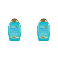 OGX Argan Oil of Morocco 385 ml Nemlendirici Sülfatsız Şampuan + Argan Oil of Morocco 385 ml Saç Bakım Kremi